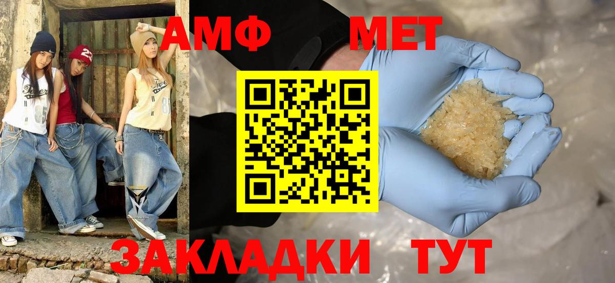 LSD-25 Кимры