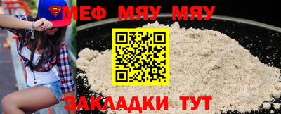 MDMA Premium VHQ Конаково