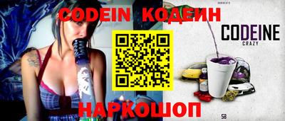 MDMA Premium VHQ Конаково