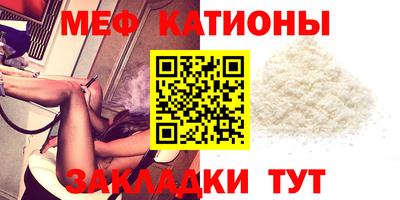 MDMA Premium VHQ Конаково