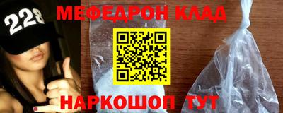 PSILOCYBIN Коммунар