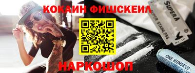 PSILOCYBIN Коммунар