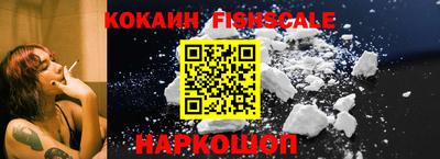 PSILOCYBIN Коммунар