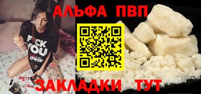 MDMA Premium VHQ Конаково