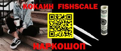 MDMA Premium VHQ Конаково