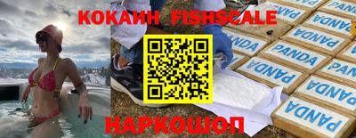 MDMA Premium VHQ Конаково