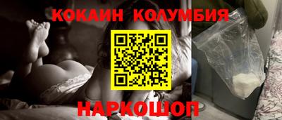 MDMA Premium VHQ Конаково