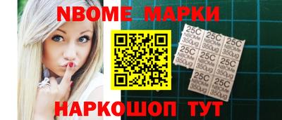 MDMA Premium VHQ Конаково
