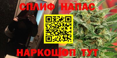 MDMA Premium VHQ Конаково