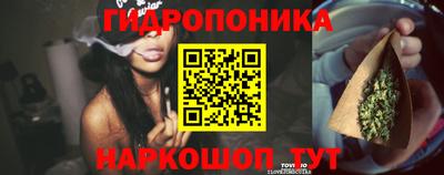 COCAINE Комсомольск-на-Амуре