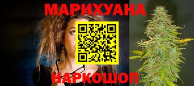 PSILOCYBIN Коммунар