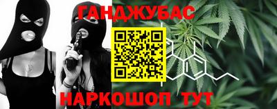 MDMA Premium VHQ Конаково