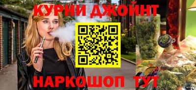 PSILOCYBIN Коммунар