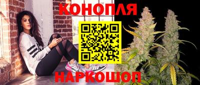COCAINE Комсомольск-на-Амуре