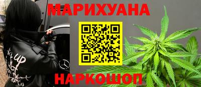 PSILOCYBIN Коммунар