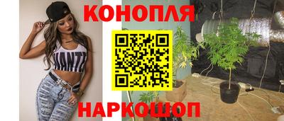 COCAINE Комсомольск-на-Амуре