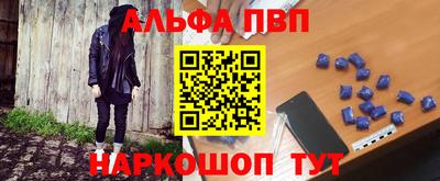 MDMA Premium VHQ Конаково