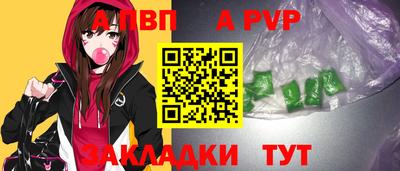 PSILOCYBIN Коммунар