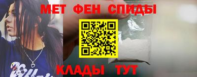 PSILOCYBIN Коммунар