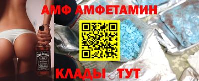 PSILOCYBIN Коммунар