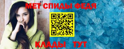 COCAINE Комсомольск-на-Амуре