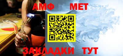 MDMA Premium VHQ Конаково