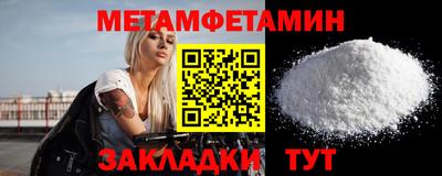 MDMA Premium VHQ Конаково