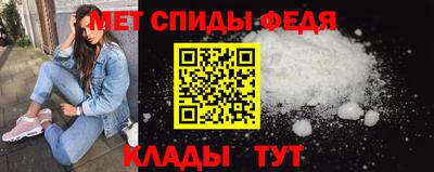 COCAINE Комсомольск-на-Амуре