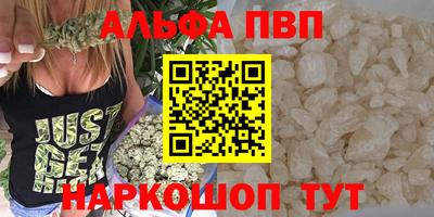 MDMA Premium VHQ Конаково