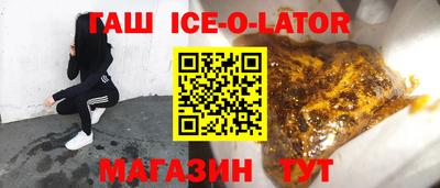 MDMA Premium VHQ Конаково