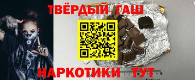 COCAINE Комсомольск-на-Амуре