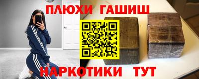 PSILOCYBIN Коммунар