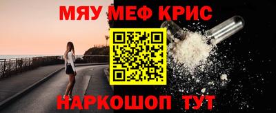 PSILOCYBIN Коммунар