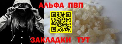 MDMA Premium VHQ Конаково