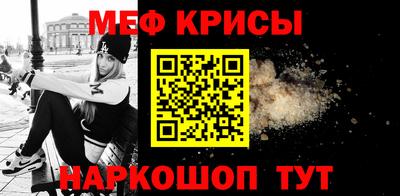 MDMA Premium VHQ Конаково