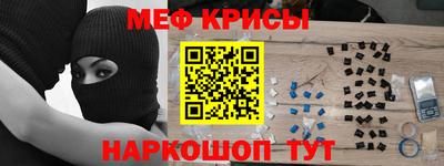 MDMA Premium VHQ Конаково