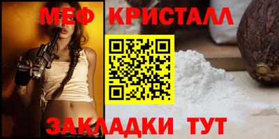 PSILOCYBIN Коммунар