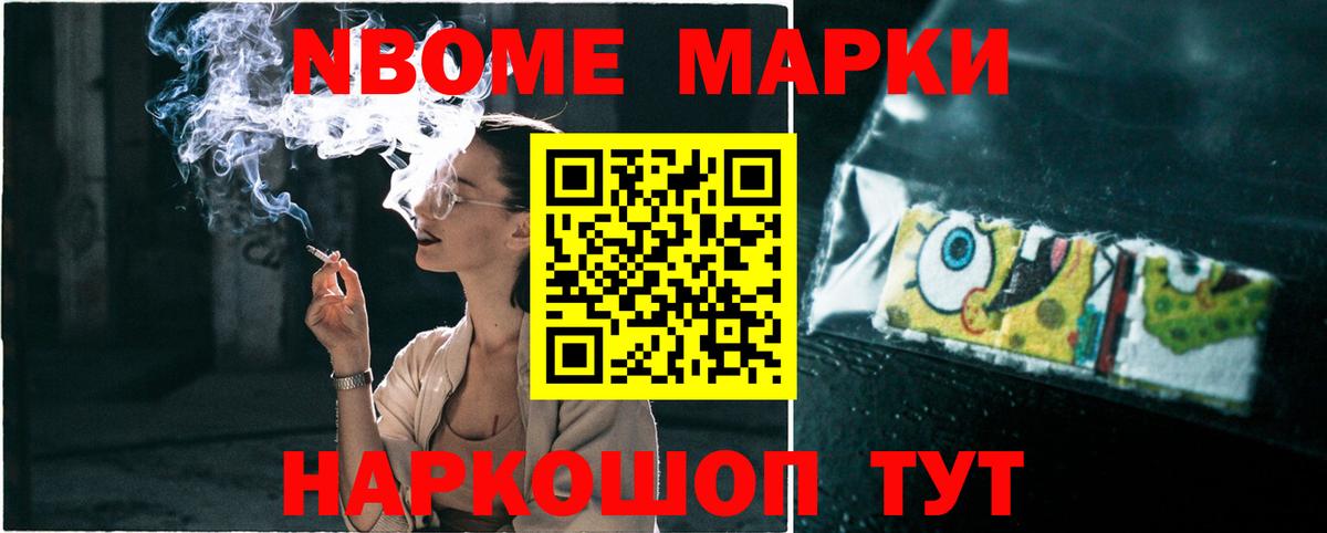 ЛСД экстази кислота  ЛСД экстази  MEGA онион  Кимры  Лсд 25 экстази ecstasy  Вход с VPN 